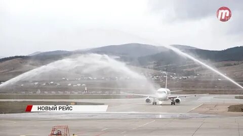 В улан удэ загорелся самолет