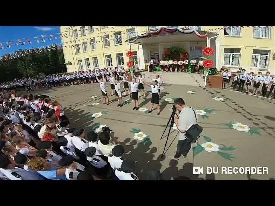 Школа 45 ф краснодар марины цветаевой. Школа 45ф краснодар. Директор 45 школы краснодар. Сош 45 краснодар. Школа 45 краснодар.