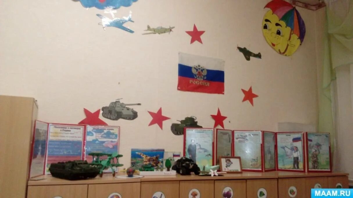 Танец на 23 февраля в детском саду средняя группа. Сценарий 23 февраля младшая. Развлечение к 23 февраля во 2 младшей. Сценарий 23 февраля младшая. 23 февраля день защитника отечества.