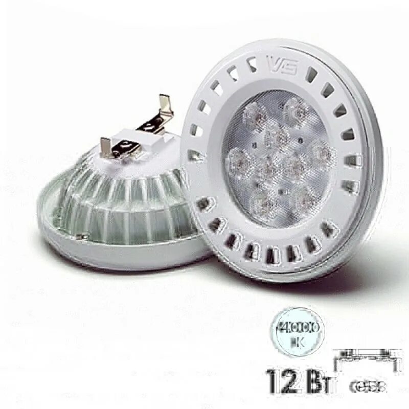 Лампа led g53. Ar111 g53. led ar111 75 светильник уличный. ar111 светодиодная лампа. verbatim led ar111.