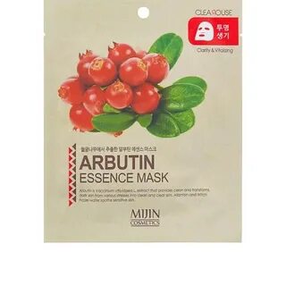 Mask 25