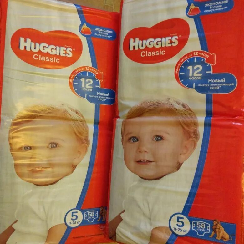 Huggies classic. Подгузники Хаггис Классик 5. Huggies Classic 5 58 шт. Подгузники Хаггис Классик №5 58шт.