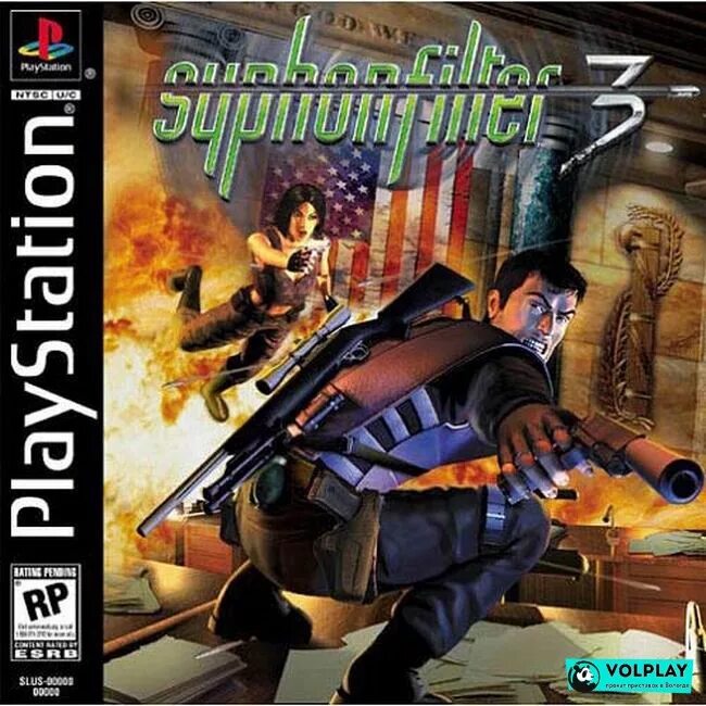 Сифон фильтр ps1. Syphon filter 3 в 1 ps1. Syphon filter 3 psx. Плейстейшен 1 сифон фильтр обложка. Syphon filter 1 ps1.