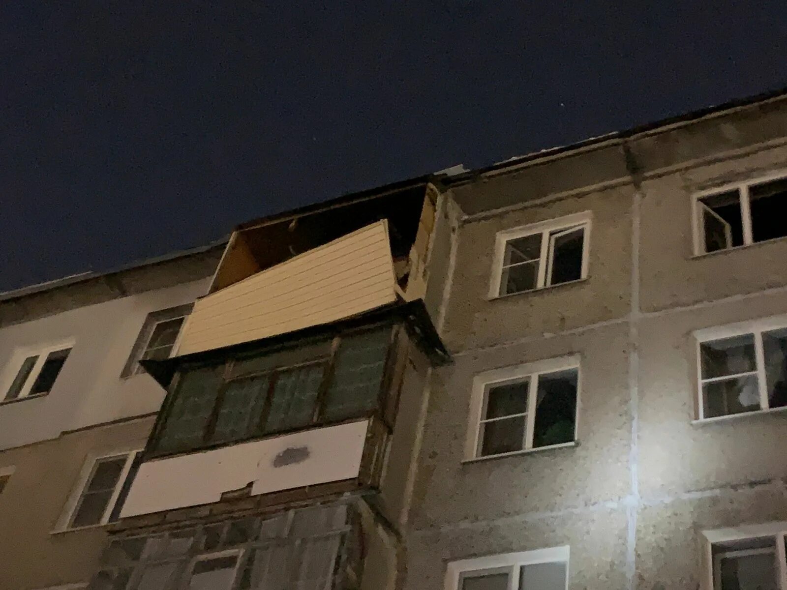 Что взорвалось в нижнем новгороде сегодня. Взрыв газа на проспекте ленина нижний новгород. взрыв газа в пятиэтажке в нижнем новгороде. дом в нижнем новгороде после взрыва газа. 5 февраля 2025 взрыв газа в нижнем новгород.
