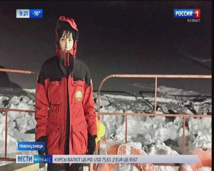 Спасли замерзшего ребенка