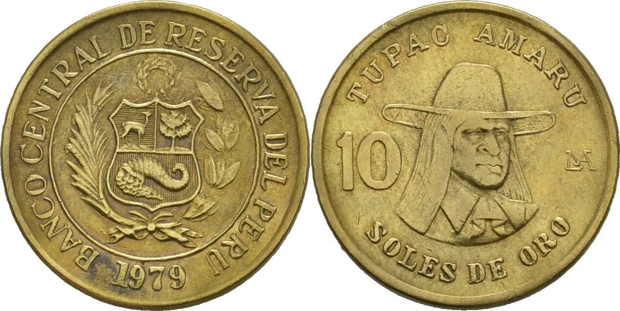 Юкоин монеты. Монета Перу 10 soles. Перуанские монеты. Редкая монета Перу. Латунь монета.