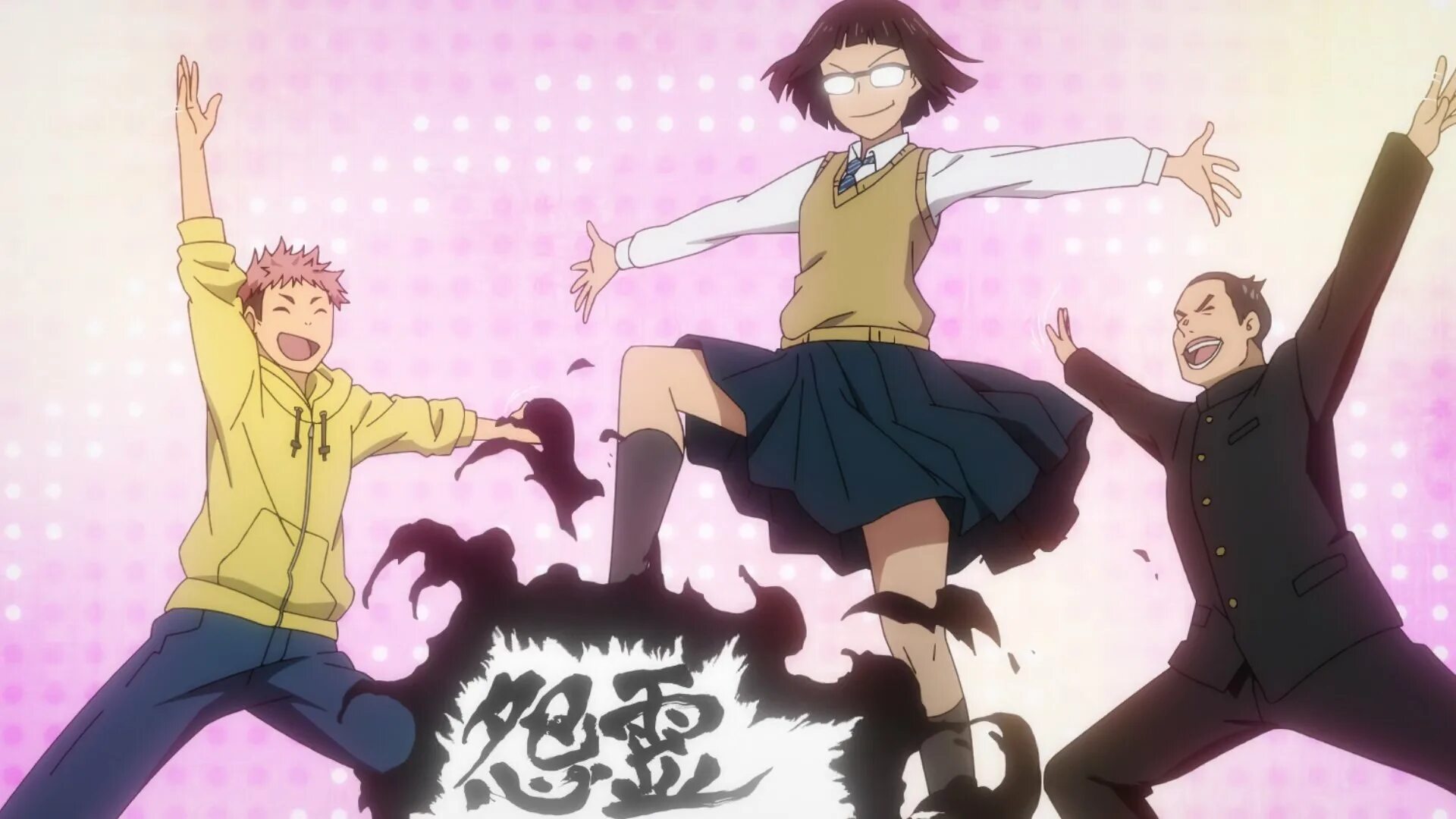 Gojo he s back