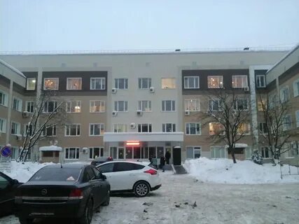 Заводская 17 перинатальный центр
