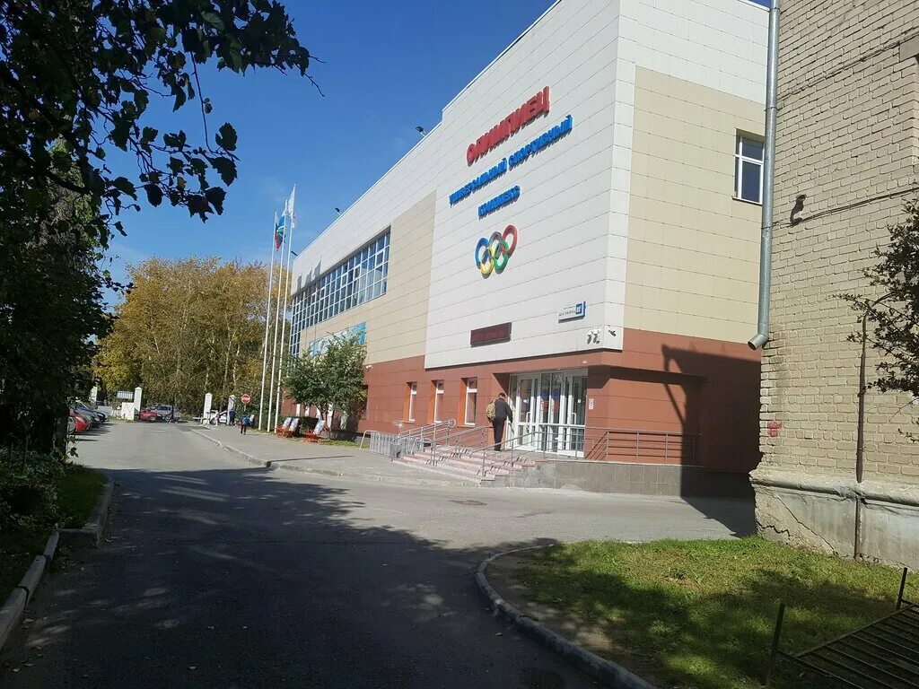 Училище олимпийского резерва екатеринбург. Уор 1 екб. Олимпиец туймазы бассейн. Олимпиец екатеринбург шаумяна. Уск олимпиец екатеринбург.