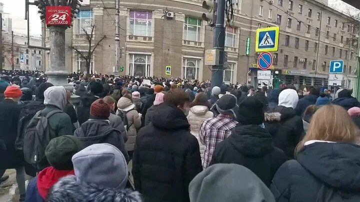 Митинг в Воронеже 23 января. Протесты Воронеж 2023. Протесты в Воронеже. Митинг Воронеже январь 2021. Митинг в воронеже