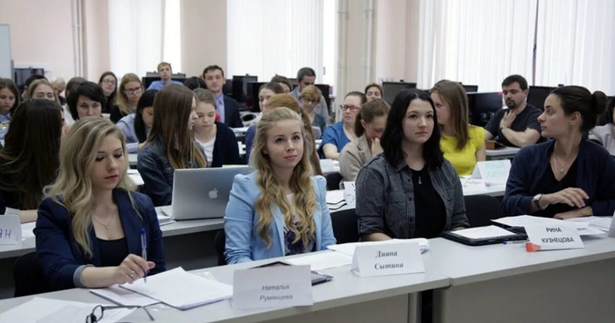 Вуз после колледжа. Студенты в вузе. Какие фото нужны для вуза 2024. Мгу второе высшее. Экономические вузы.