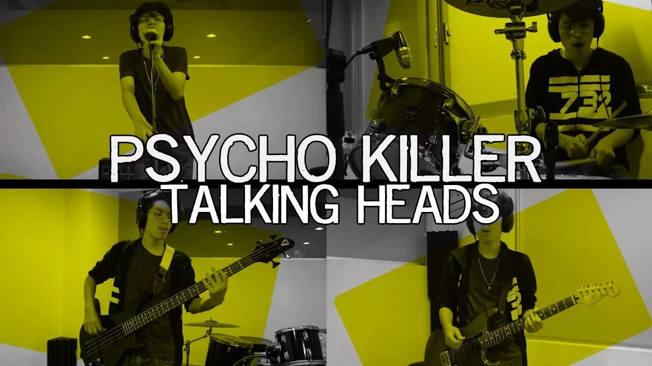 Killers talking. Talking heads Psycho Killer. Talking heads Psycho Killer обложка. Talking heads Psycho Killer Tabs. Psycho Killer обложки.