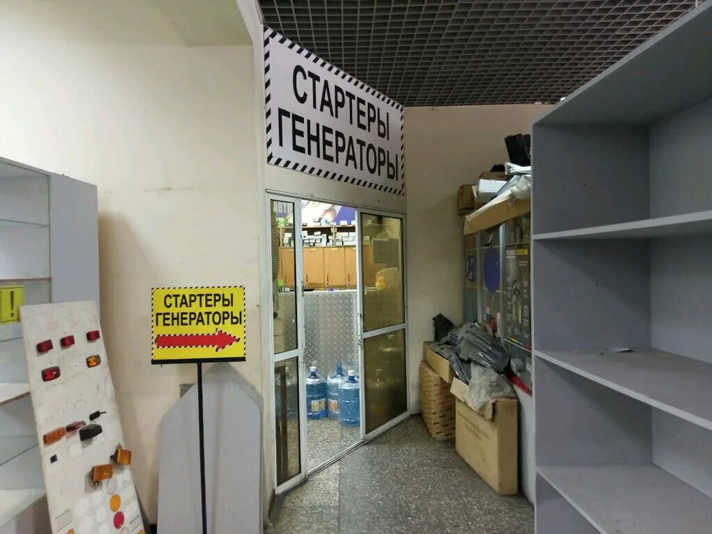 стартап санкт петербург