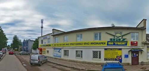 Аста запчасти сегежа. Магазин автозапчастей боровичи. Автолига сервис боровичи. Магазин автозапчастей боровичи. Галс боровичи.