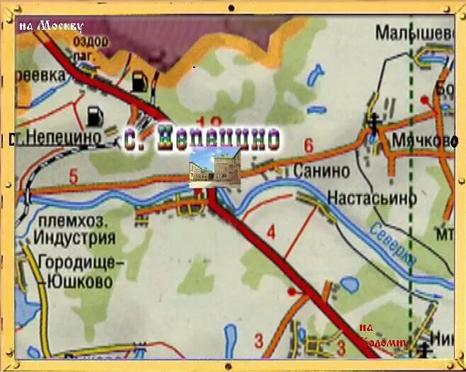 Старая коломна непецино. Непецино храм. Станция непецино московская область. Старая коломна непецино. Старая коломна непецино.