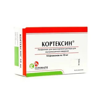 Короним инструкция отзывы