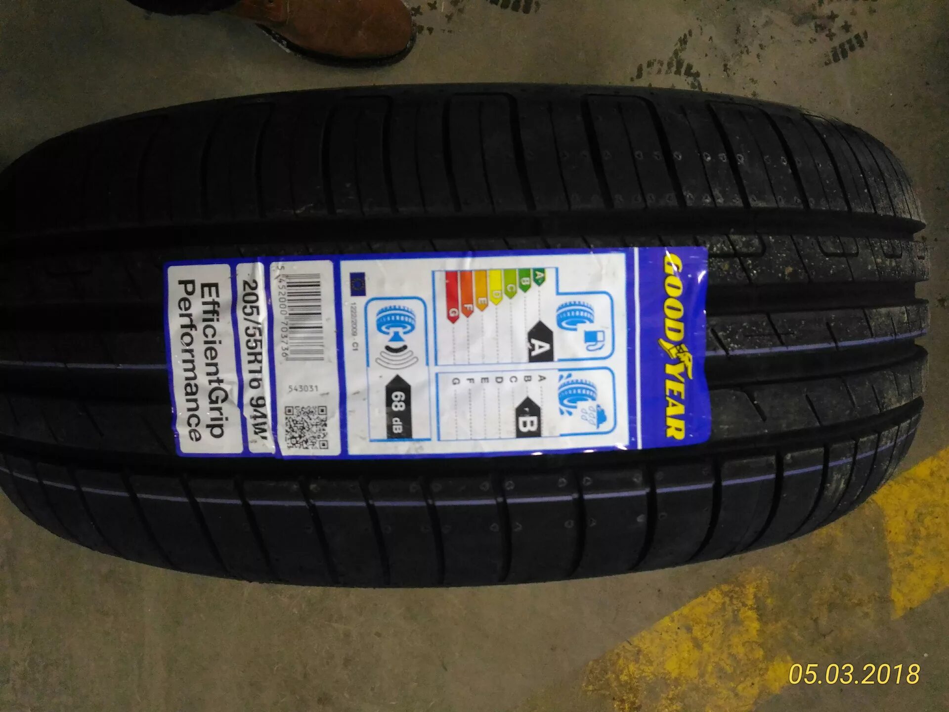 Goodyear EFFICIENTGRIP Performance 2 205/55 r16 94w. Goodyear EFFICIENTGRIP Performance 2 215/55 r17 94w. Goodyear EFFICIENTGRIP Performance 2 94w.