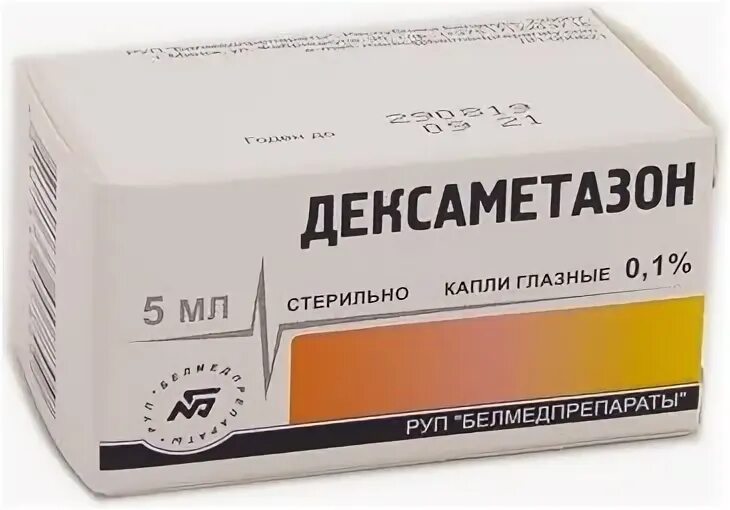 Дексаметазон капли отзывы врачей. Дексаметазон капли белмедпрепараты. дексаметазон белмедпрепараты капли глазные. дексаметазон 0.1. дексаметазон 0.1 глазные капли.