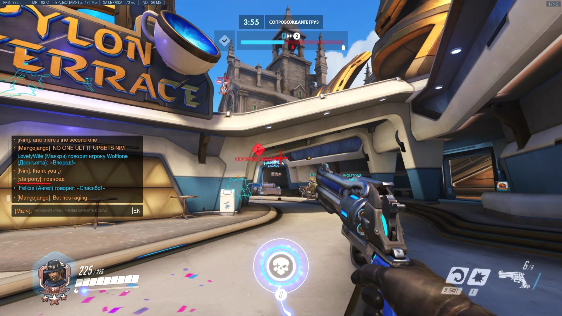 Как добавить овервотч. Игра в стиме овервотч. overwatch ui. overwatch interface. overwatch 1 interface.