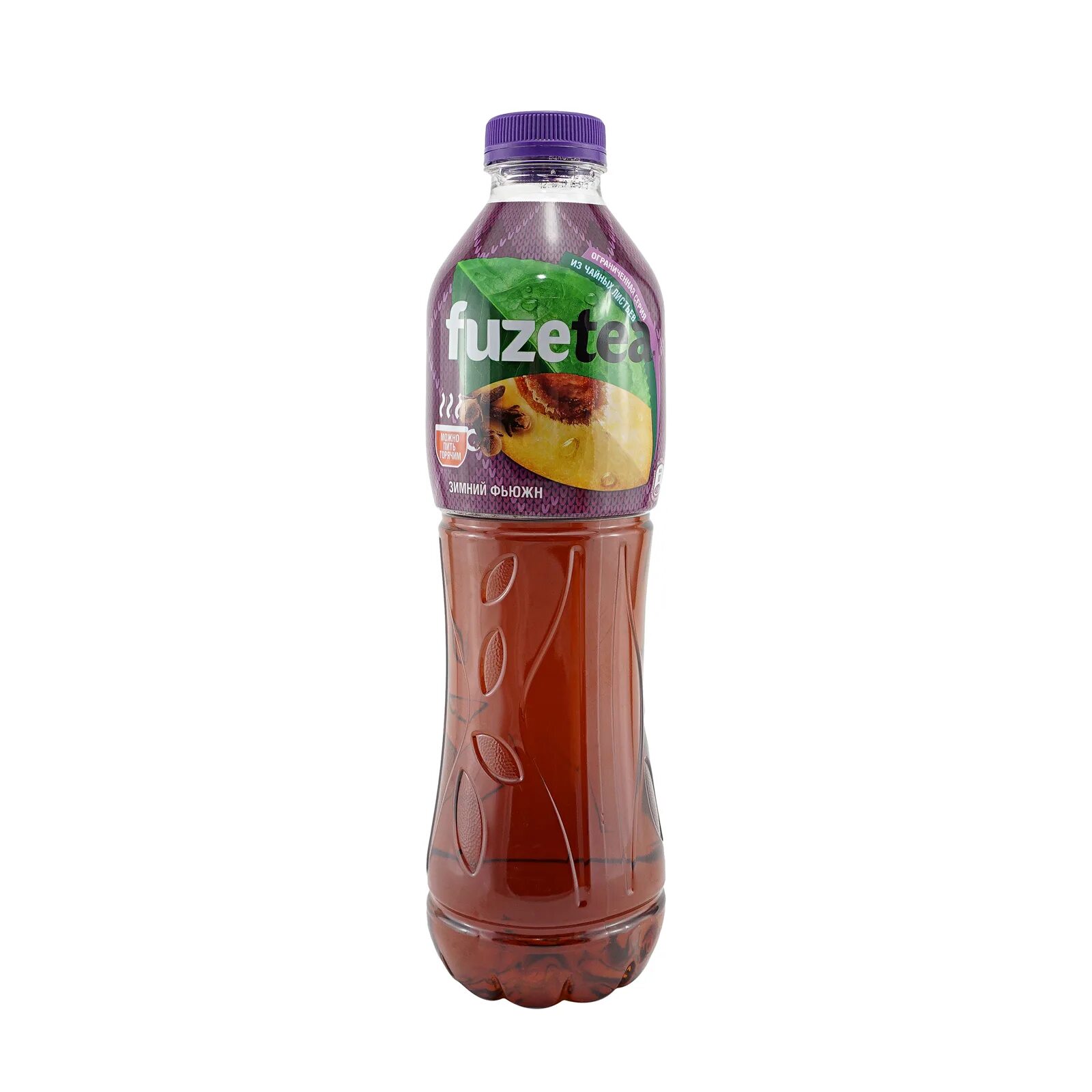 Холодный чай это что. Холодный чай nestea. Холодный чай липтон лесные ягоды 0. Fuze tea 1л. Чай yes tea.