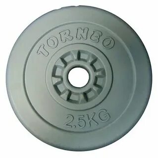 Диски 2 5 кг