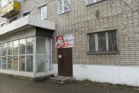 Парикмахерская революция