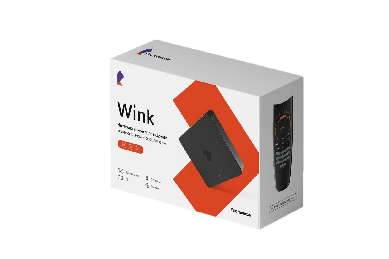 Wink андроид 4. Приставка ip tv superwave stb ip6003. wink android приставки stb122a. приставка ростелеком для телевизора wink. приставка интерактивное телевидение winkstb122a.