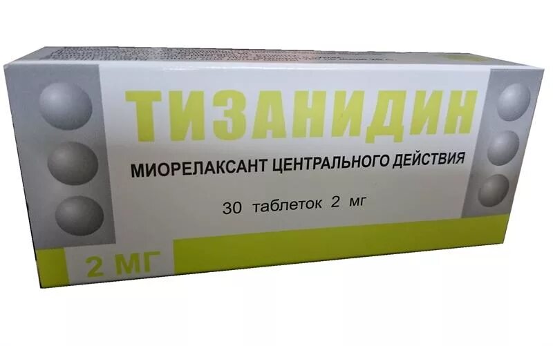 Препарат для расслабления мышц