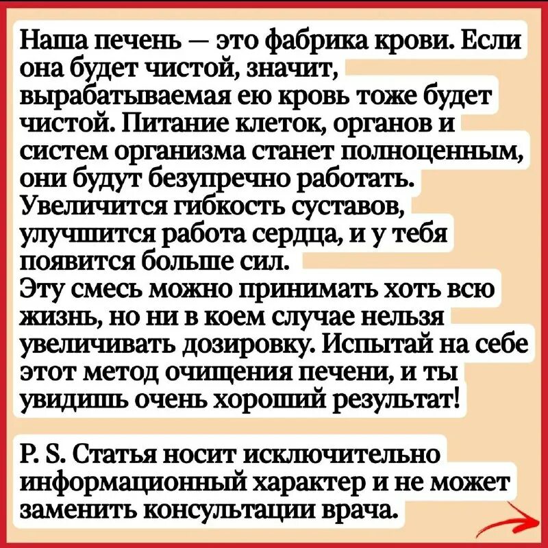Необходимость информационных технологий. Информативный характер или информационный. Носит информационный характер. Сайт носит исключительно информационный характер. Элементы исследовательского характер.