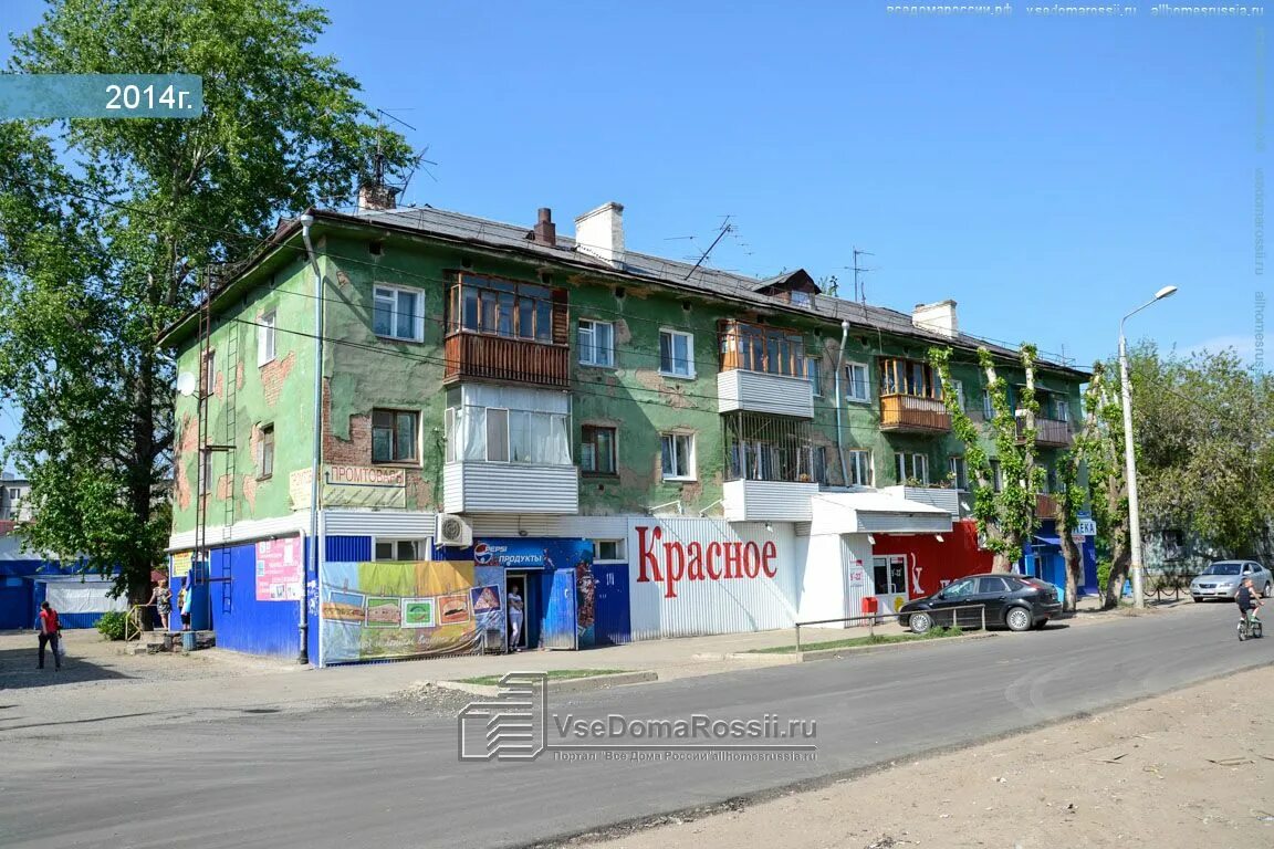 маяковского, 43. улица маяковского пермь. маяковского 47 пермь новостройка. улица маяковского пермь. вологда маяковского 15 год постройки.