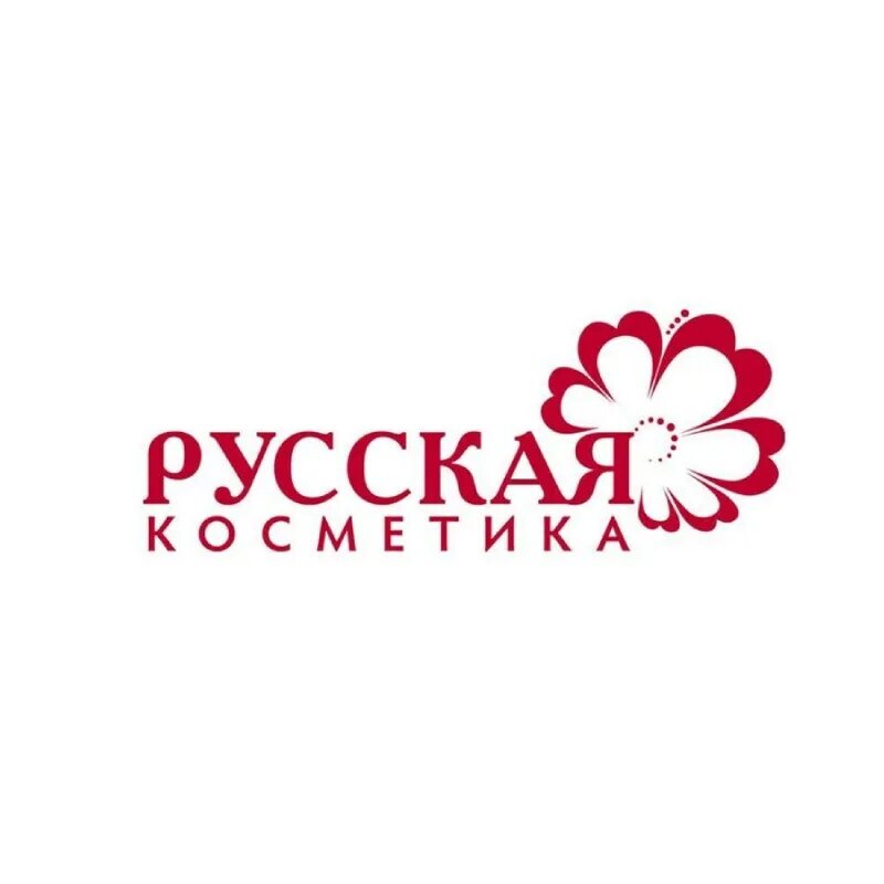 Русская косметика. Русская косметика логотип. Русска косметка. Логотип натуральной косметики. Rus odintsovo sms