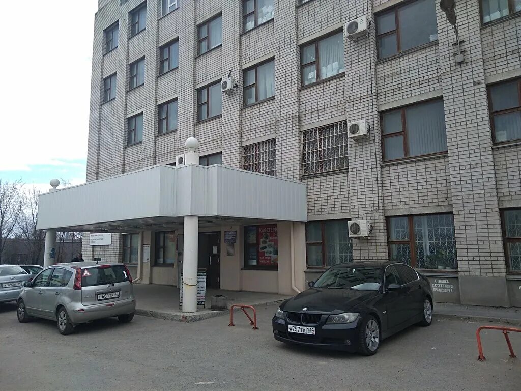 Судебный участок дзержинск. Новокузнецк ул косыгина 79. Судебный участок 79 дзержинского. Ленина 49 дзержинск. Волгоград, ул.