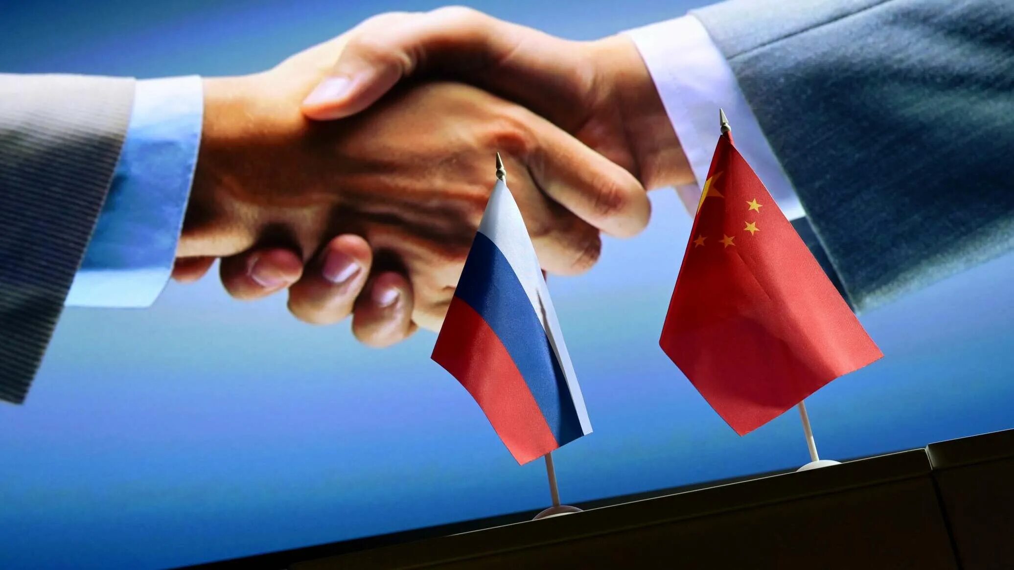 Сотрудничество России и Китая. Россия и Китай. Экономическое сотрудничество России и Китая. Россия и Китай отношения.