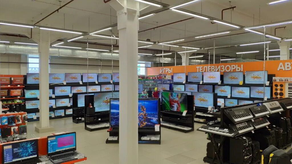 товары днс лысьва. днс гипер лысьва. магазин планета лысьва. магазин днс лысьва. днс лысьва.