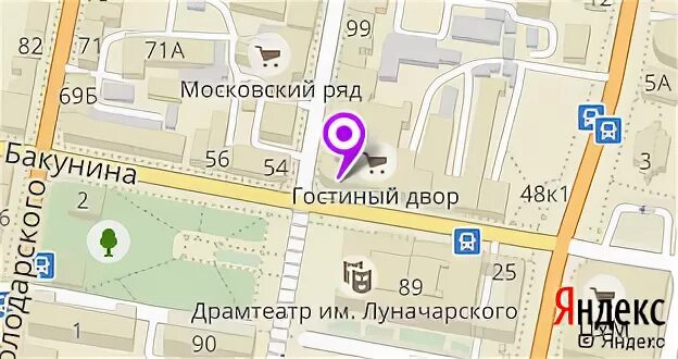 гостиный двор пенза магазины. гостиный двор московская 91. гостиный двор пенза магазины. гостиный двор пенза магазины. московская улица 91 пенза.