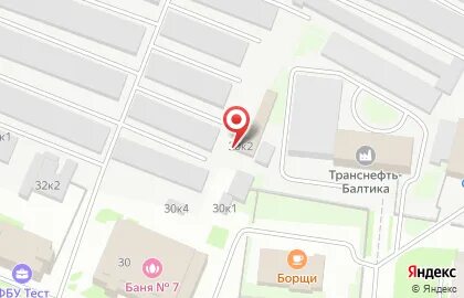 Работа бани на корсунова великий новгород