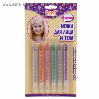 Мелки для лица
