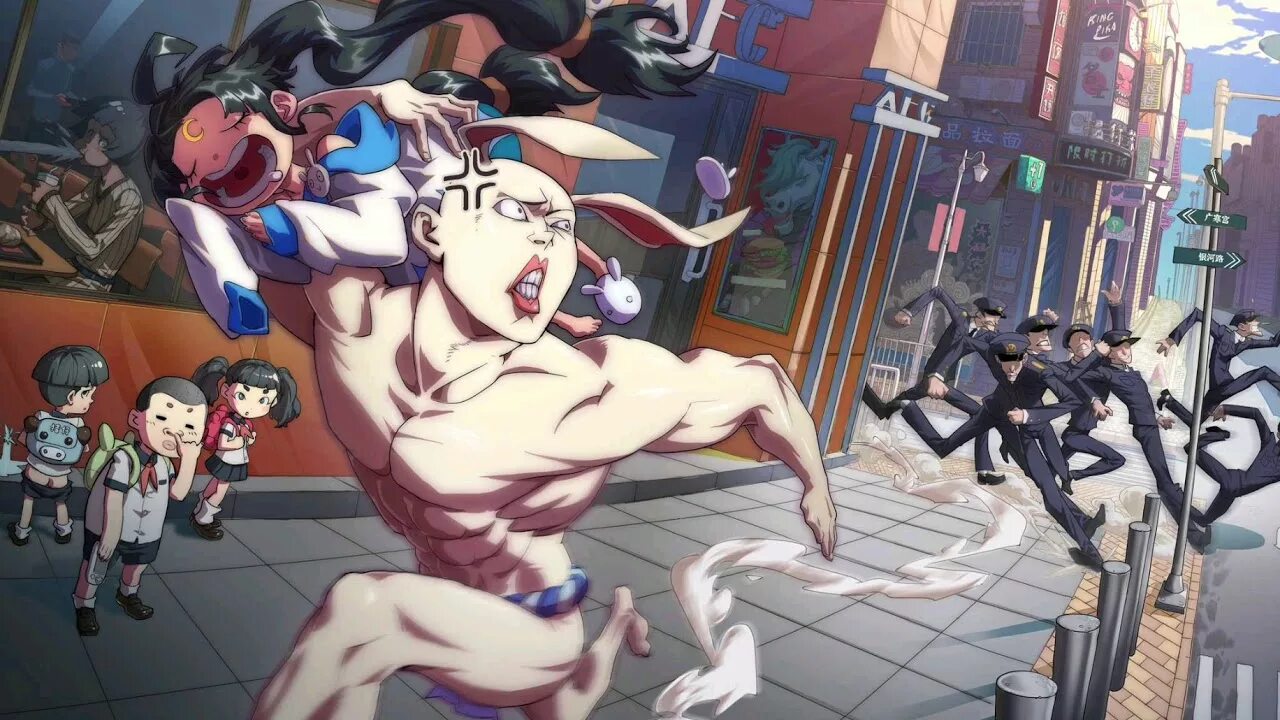 колледж нечеловеческих