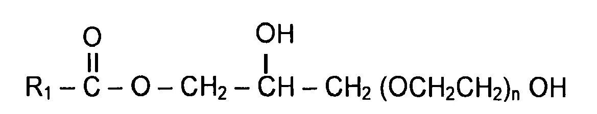 Пэг 7. ПЭГ-7 глицерил кокоат формула. Peg-7 Glyceryl Cocoate structure. Peg-7 Glyceryl Cocoate формула. ПЭГ-7 глицерилкокоат структурная формула.