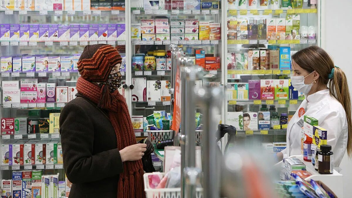 Аптека нету. Европейское агентство лекарственных средств. dsm аптеки. смешные кадры из аптек. на классная из аптеках.