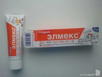 Паста colgate elmex