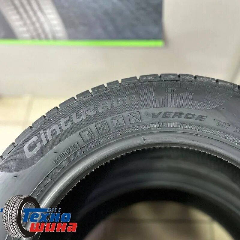 Pirelli 185 60 r14 82h. Pirelli formula energy 185/60 r14. Pirelli 185 60 r14 82h. покрышка cinturato p1 шильда. шина летняя formula energy 185/60 r14.