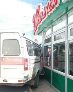 22 маршрутка златоуст