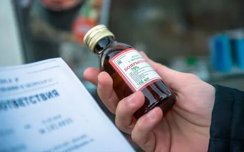 Спиртосодержащая продукция