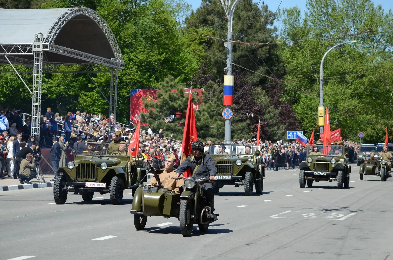 9 мая новороссийск. Парад Победы в Новороссийске 2022г. Парад Победы Краснодар 2021. Парад 9 мая в Новороссийске. Парад Победы в Новороссийске 2022.