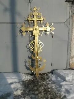 Крест руководителя