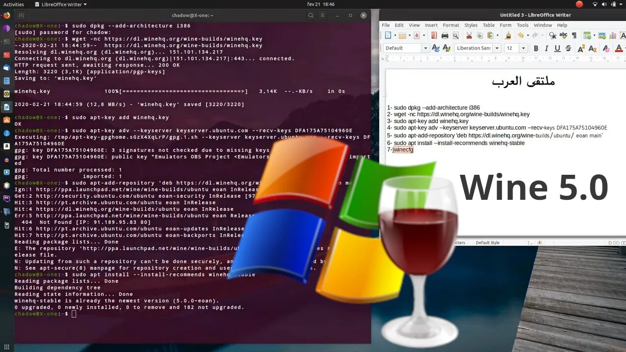 Wine через терминал. Wine linux. линукс с установленным wine. wine astra linux. q4wine установка.