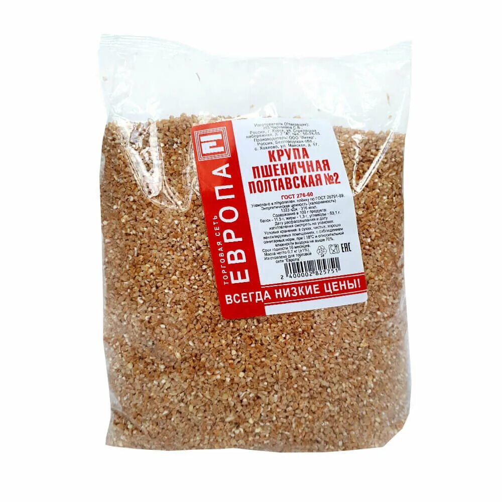 крупа пшеничная сорт надира. крупа пшеничная протон 700г. крупа из мягкой пшеницы. рис шлифованный 1 сорт ту "кубань матушка" 800гр (16шт). крупа из мягкой пшеницы.