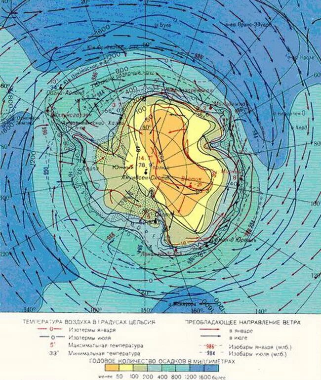 Климатическая карта Антарктиды. Климатическая карта Антарктиды карта. Климат Антарктиды карта. Температурная карта Антарктиды.