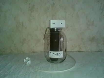 Прибор жива
